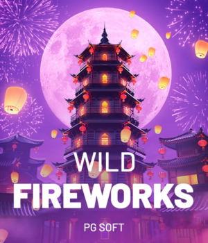 Wild Fireworks