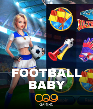 Football Baby