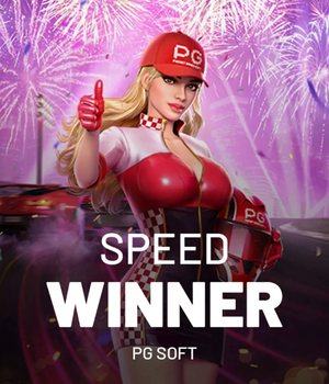 Speed Winner