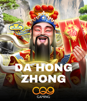 Da Hong Zhong